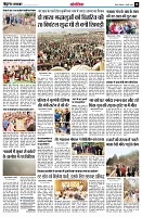 page10