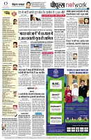page12