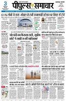 page1