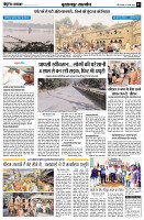 page3