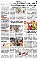 page4