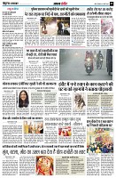 page5