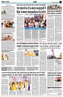 page10