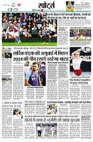 page11