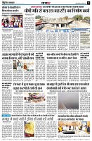 page14