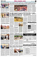 page4