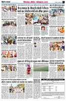 page7