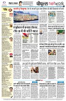 page10