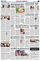 page5
