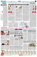 page6