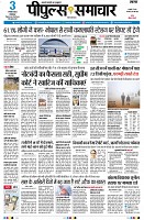 page1