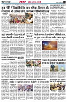 page3