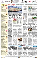 page10