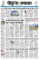 page1