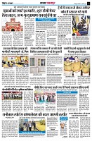 page3