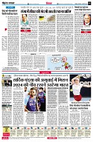 page4