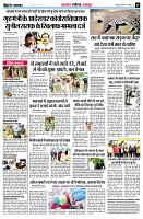 page5