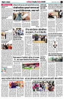 page7