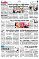 page9