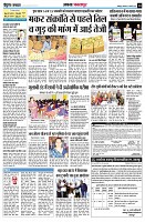 page10