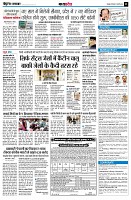 page11