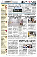 page12