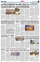 page13