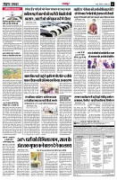 page3