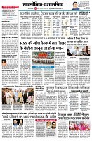 page2