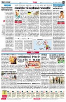 page6