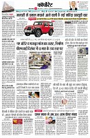 page10