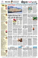 page12