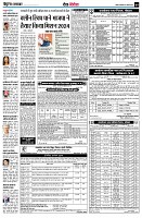 page9