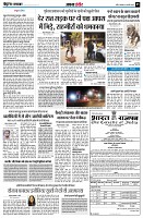 page5