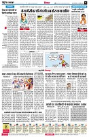 page6