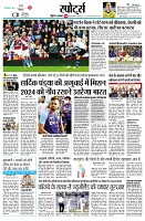 page9