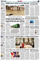 page10