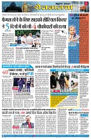 page11