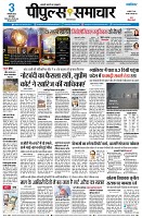 page1