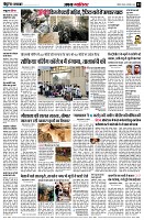 page3