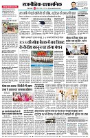page4