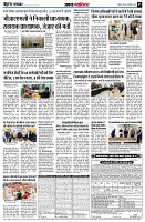 page5