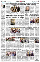 page8