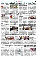 page9
