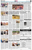 page12