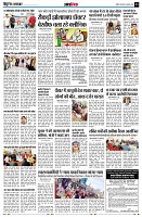 page13