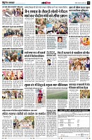 page14
