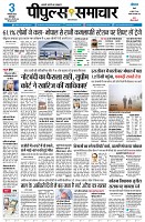 page1