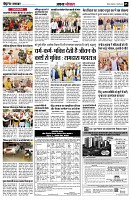 page5