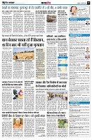 page9